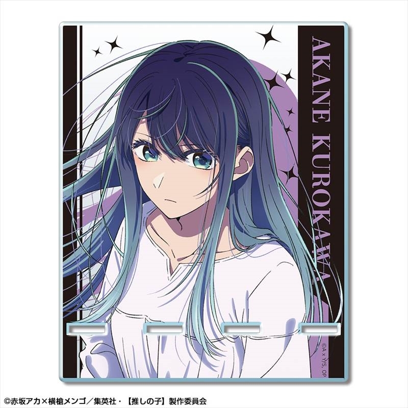 【推しの子】 アクリルスマホスタンド Ver.2 デザイン02(黒川あかね/A) - 公式商品画像 | AniSmile