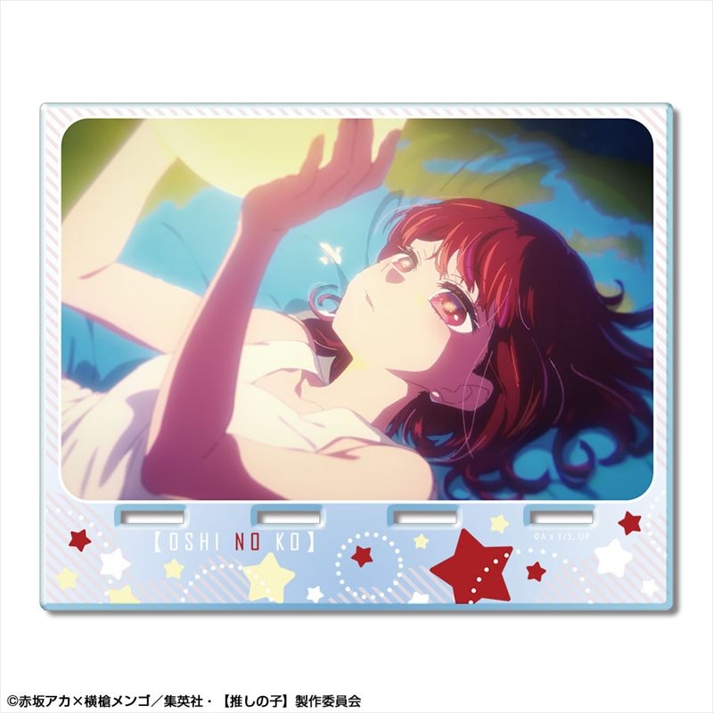 【推しの子】 アクリルスマホスタンド デザイン01(有馬かな) - 公式商品画像 | AniSmile