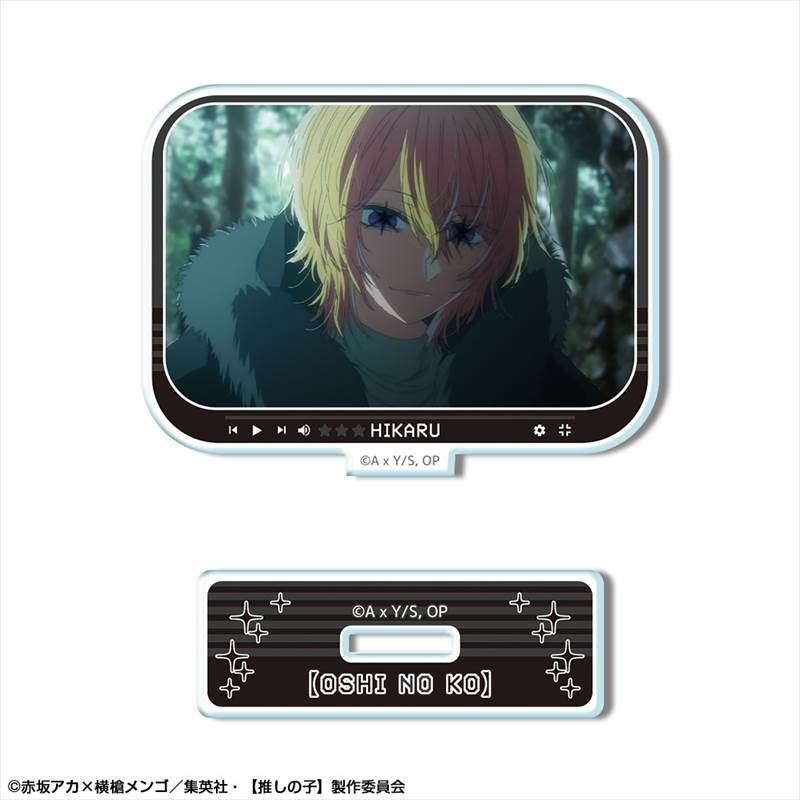 【推しの子】 ミニアクリルスタンド Ver.4 デザイン10(カミキヒカル) - 公式商品画像 | AniSmile