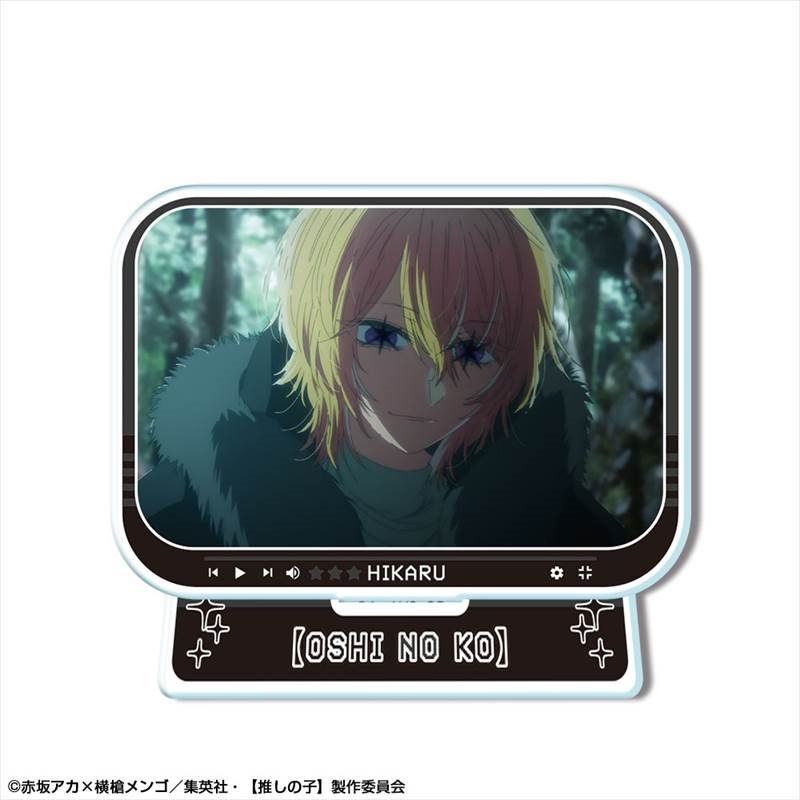 【推しの子】 ミニアクリルスタンド Ver.4 デザイン10(カミキヒカル) 画像 2 | AniSmile