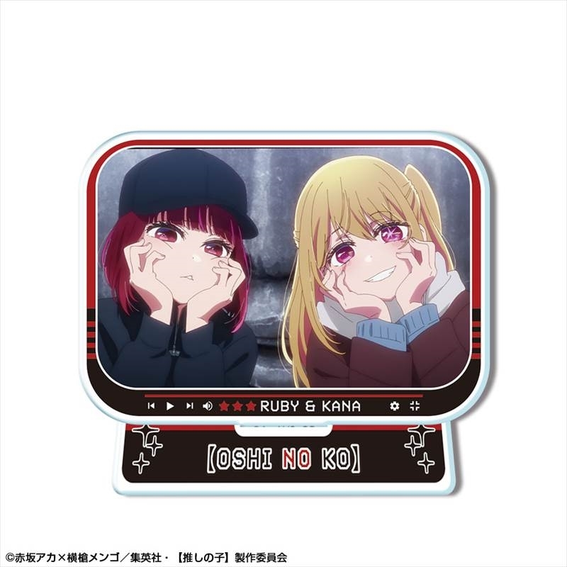 【推しの子】 ミニアクリルスタンド Ver.4 デザイン09(ルビー&有馬かな) 画像 2 | AniSmile