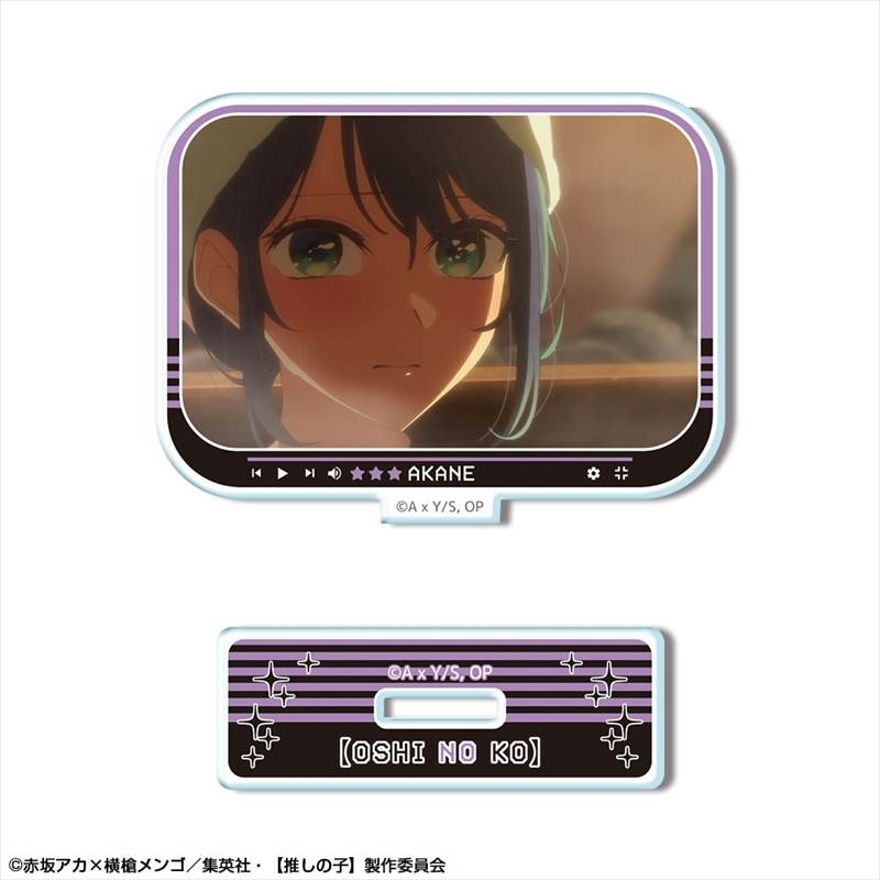 【推しの子】 ミニアクリルスタンド Ver.4 デザイン08(黒川あかね/B) - 公式商品画像 | AniSmile