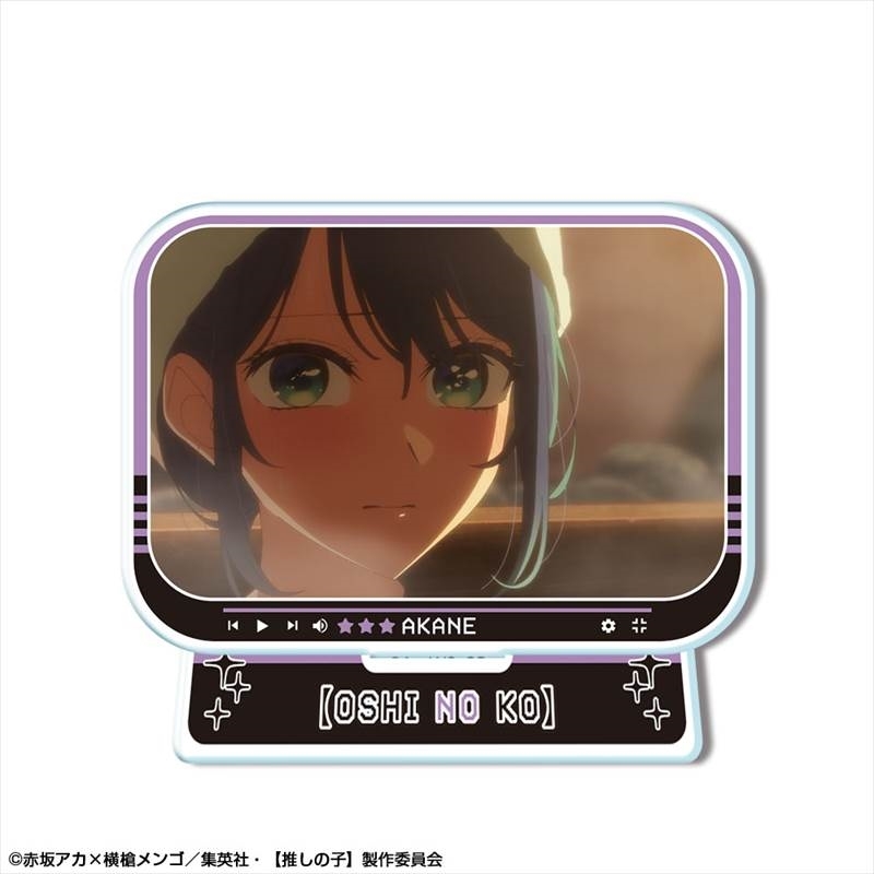 【推しの子】 ミニアクリルスタンド Ver.4 デザイン08(黒川あかね/B) 画像 2 | AniSmile