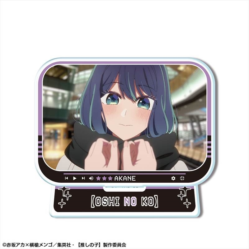【推しの子】 ミニアクリルスタンド Ver.4 デザイン07(黒川あかね/A) 画像 2 | AniSmile