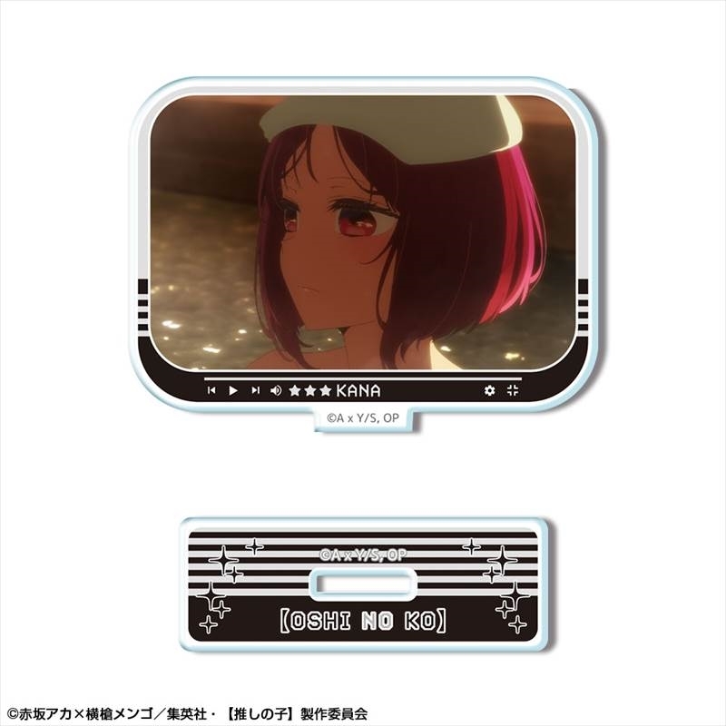 【推しの子】 ミニアクリルスタンド Ver.4 デザイン06(有馬かな/B) - 公式商品画像 | AniSmile