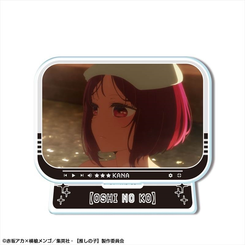 【推しの子】 ミニアクリルスタンド Ver.4 デザイン06(有馬かな/B) 画像 2 | AniSmile