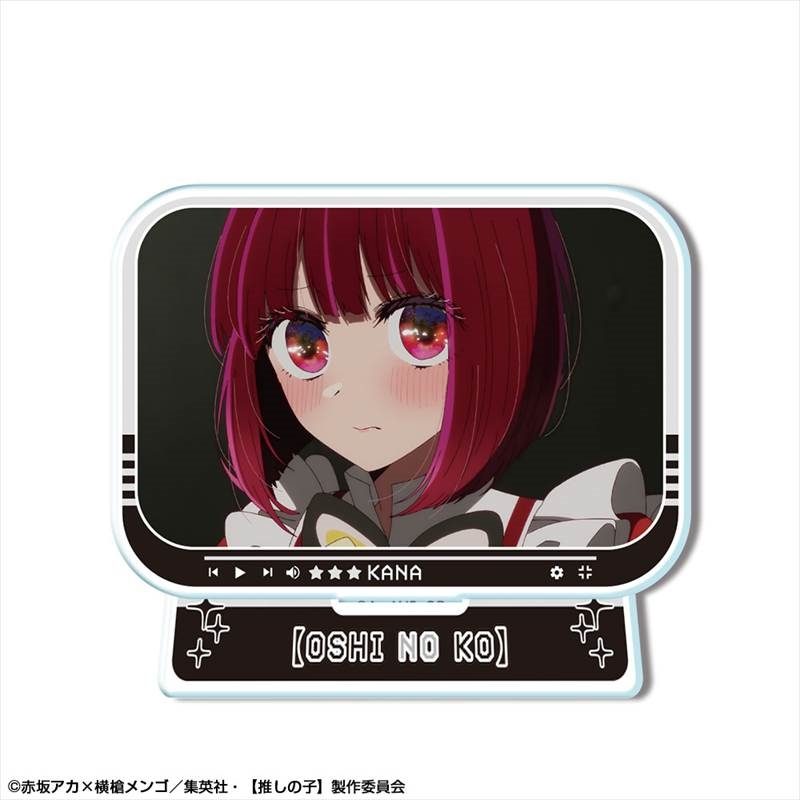 【推しの子】 ミニアクリルスタンド Ver.4 デザイン05(有馬かな/A) 画像 2 | AniSmile