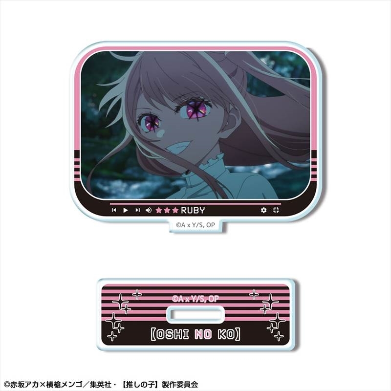 【推しの子】 ミニアクリルスタンド Ver.4 デザイン04(ルビー/B) - 公式商品画像 | AniSmile