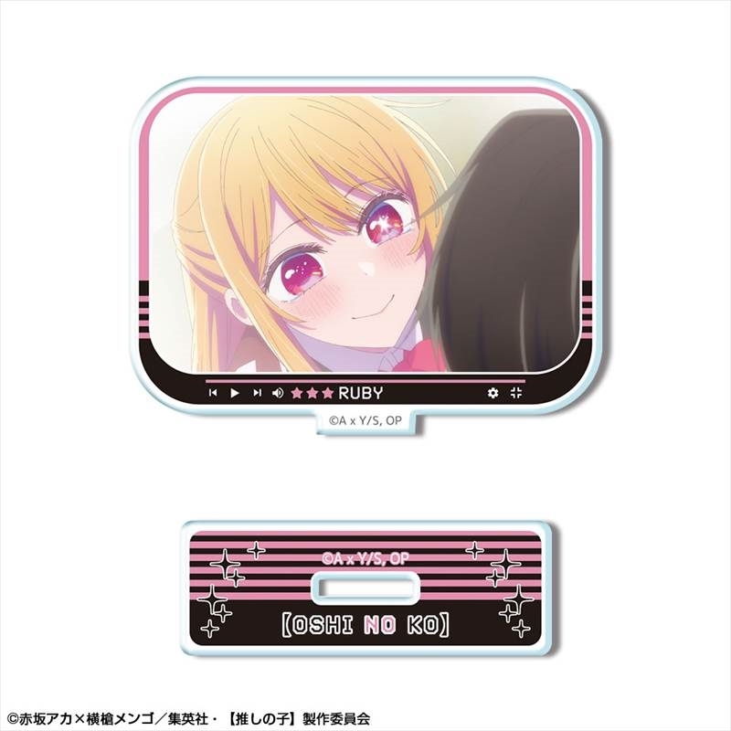 【推しの子】 ミニアクリルスタンド Ver.4 デザイン03(ルビー/A) - 公式商品画像 | AniSmile