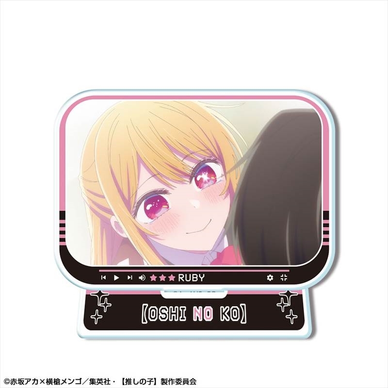 【推しの子】 ミニアクリルスタンド Ver.4 デザイン03(ルビー/A) 画像 2 | AniSmile