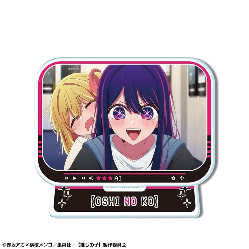 【推しの子】 ミニアクリルスタンド Ver.4 デザイン01(アイ) 画像 2 | AniSmile