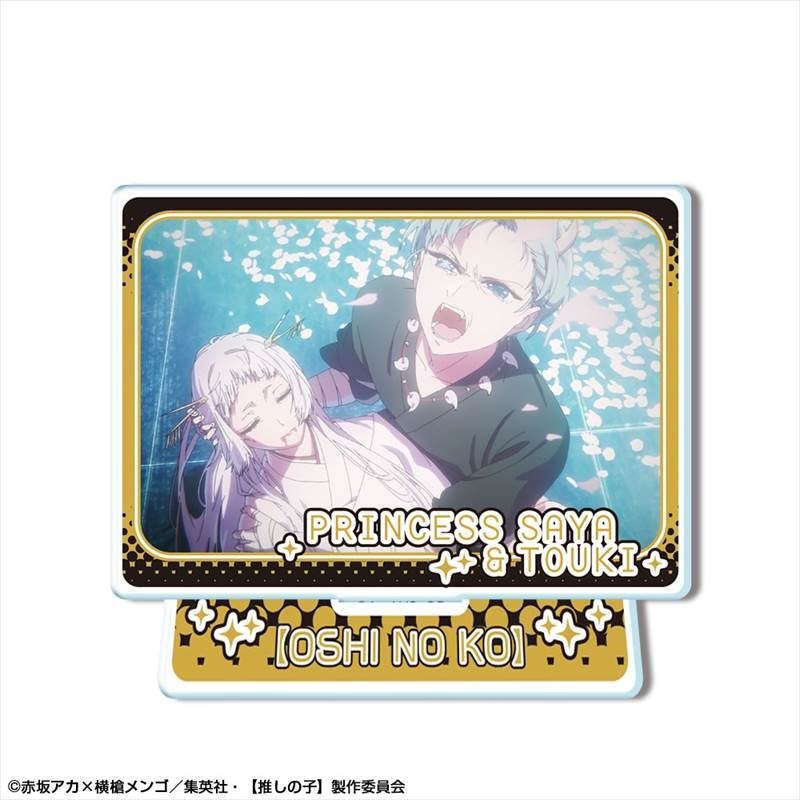 【推しの子】 ミニアクリルスタンド Ver.3 デザイン10(アクア/刀鬼ver.&黒川あかね/鞘姫ver.) 画像 2 | AniSmile