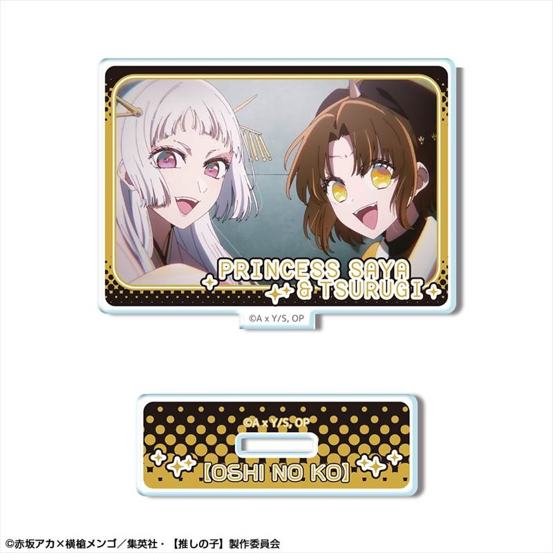 【推しの子】 ミニアクリルスタンド Ver.3 デザイン09(有馬かな/ツルギver.&黒川あかね/鞘姫ver.) - 公式商品画像 | AniSmile