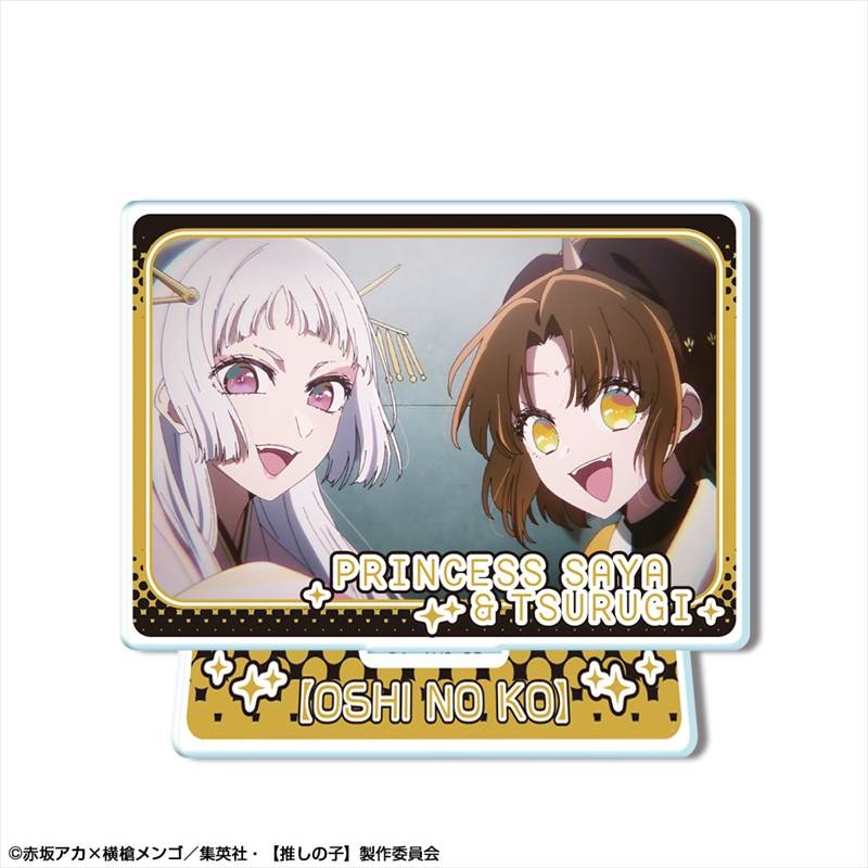 【推しの子】 ミニアクリルスタンド Ver.3 デザイン09(有馬かな/ツルギver.&黒川あかね/鞘姫ver.) 画像 2 | AniSmile