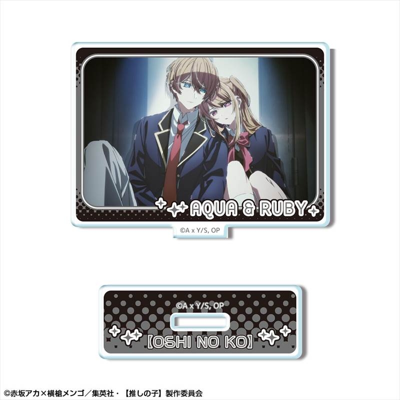 【推しの子】 ミニアクリルスタンド Ver.3 デザイン08(アクア&ルビー) - 公式商品画像 | AniSmile