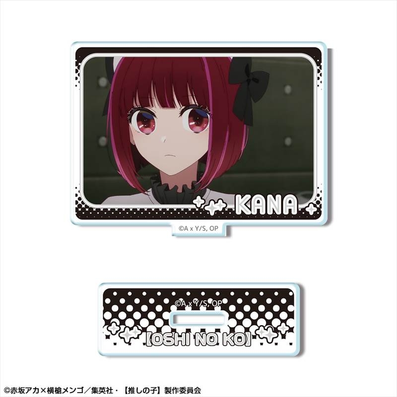 【推しの子】 ミニアクリルスタンド Ver.3 デザイン05(有馬かな/B) - 公式商品画像 | AniSmile