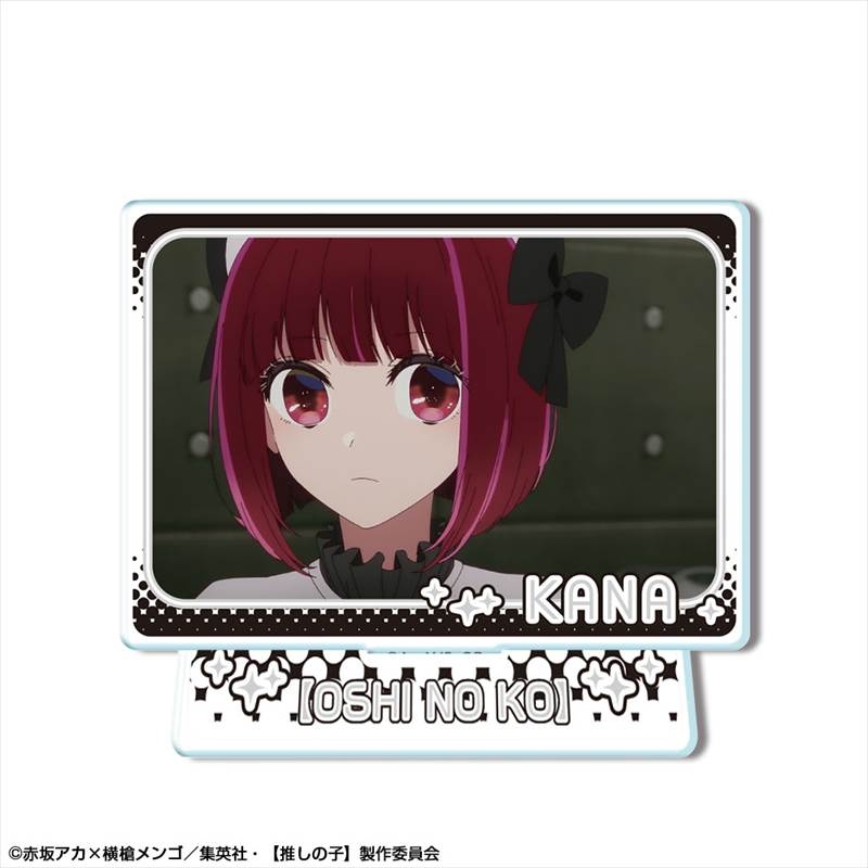【推しの子】 ミニアクリルスタンド Ver.3 デザイン05(有馬かな/B) 画像 2 | AniSmile