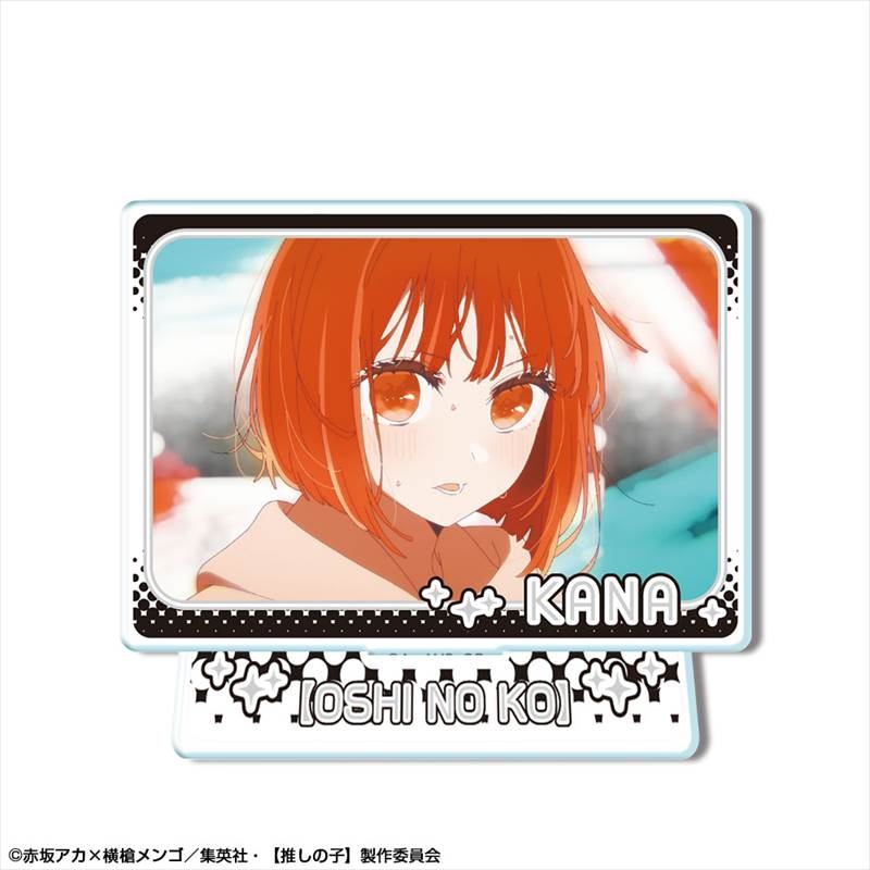 【推しの子】 ミニアクリルスタンド Ver.3 デザイン04(有馬かな/A) 画像 2 | AniSmile