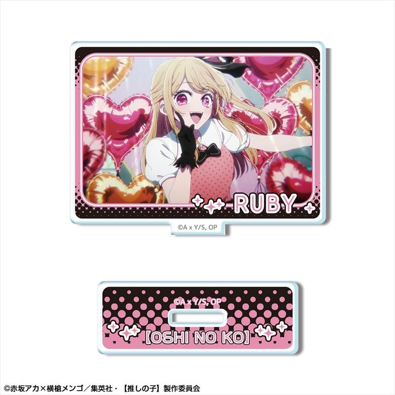 【推しの子】 ミニアクリルスタンド Ver.3 デザイン03(ルビー) - 公式商品画像 | AniSmile