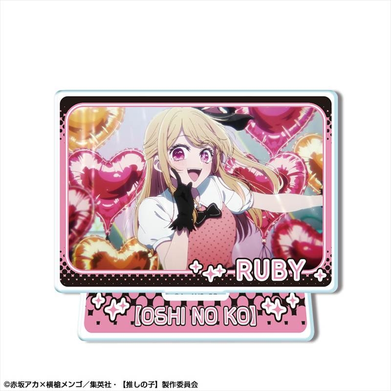 【推しの子】 ミニアクリルスタンド Ver.3 デザイン03(ルビー) 画像 2 | AniSmile