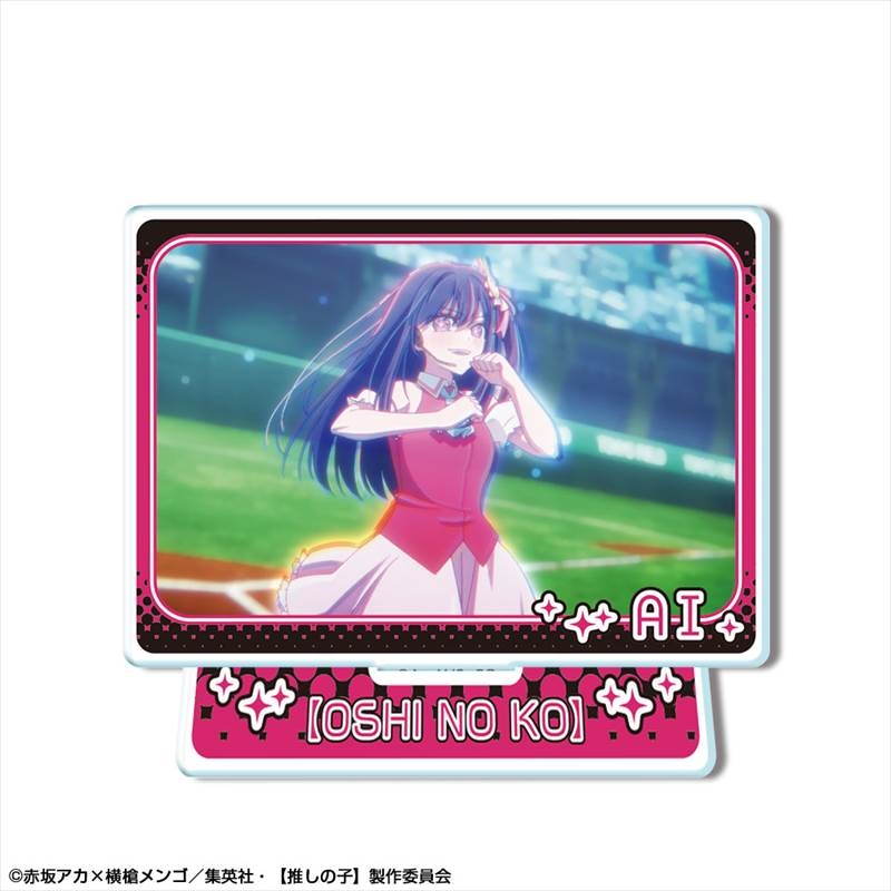 【推しの子】 ミニアクリルスタンド Ver.3 デザイン01(アイ) 画像 2 | AniSmile