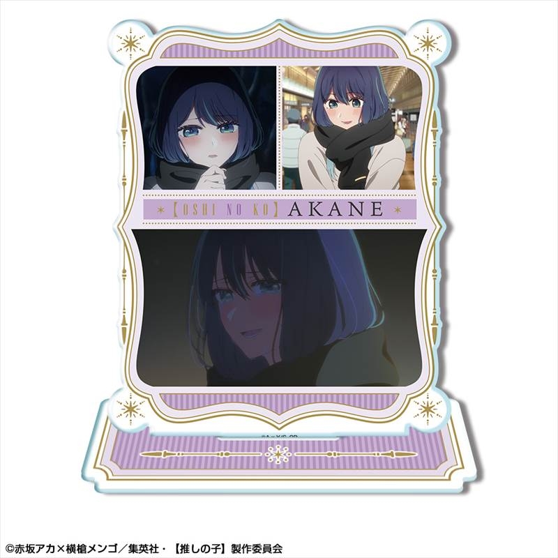 【推しの子】 アクリルスタンド Ver.4 デザイン04(黒川あかね) 画像 2 | AniSmile