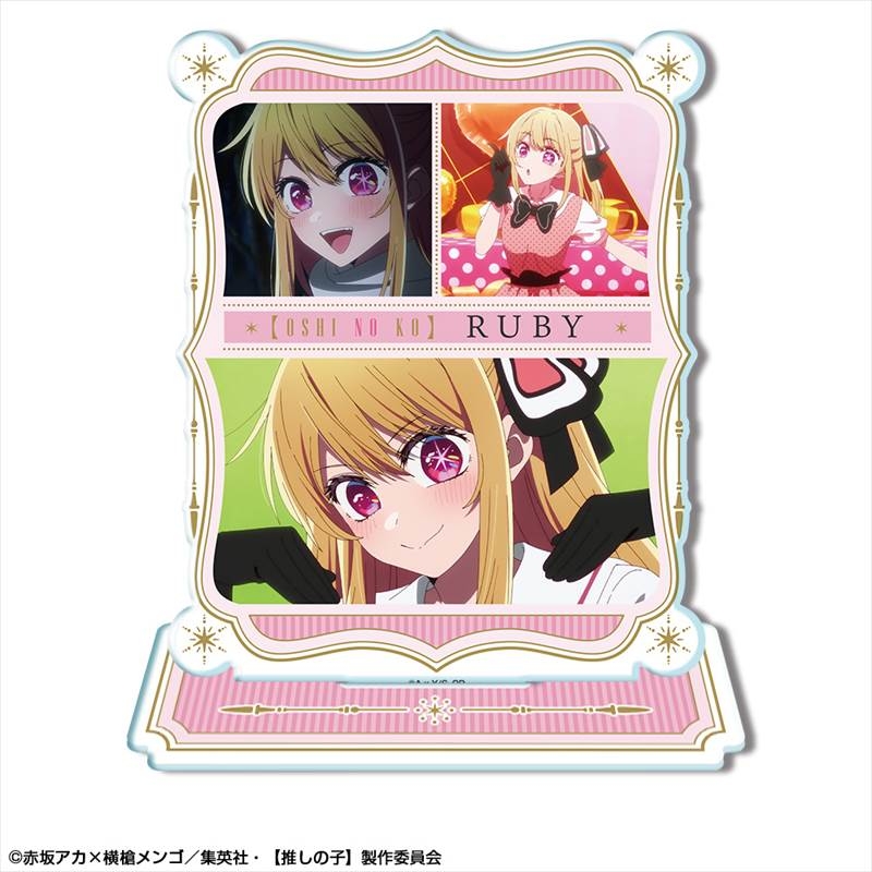 【推しの子】 アクリルスタンド Ver.4 デザイン02(ルビー) 画像 2 | AniSmile