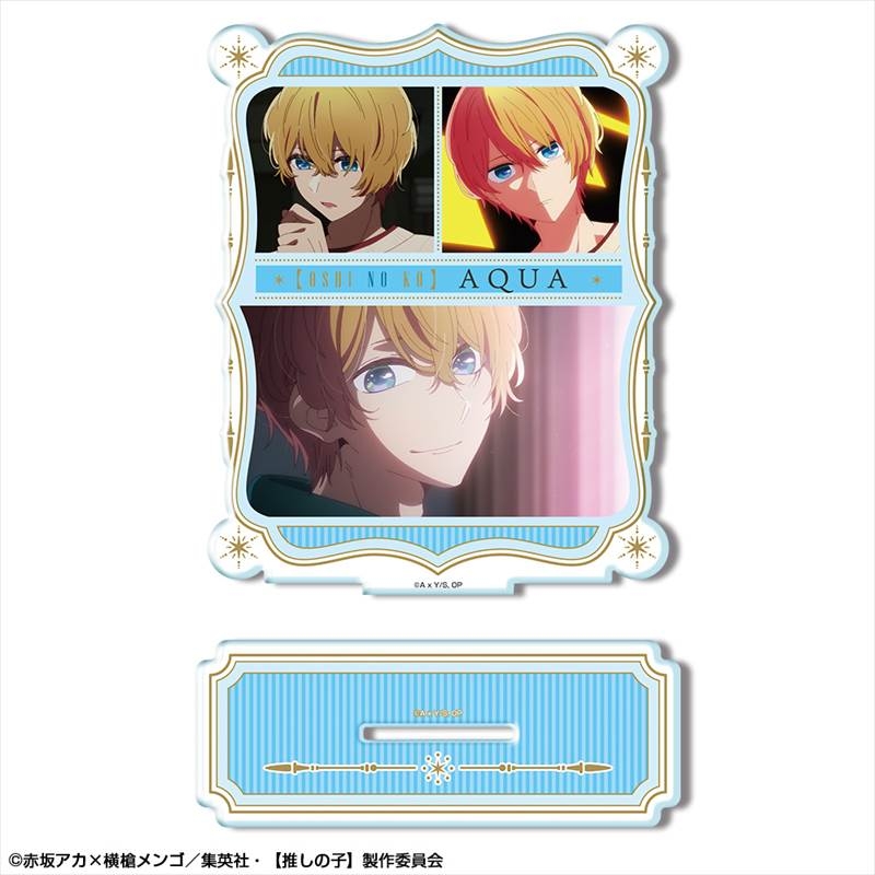 【推しの子】 アクリルスタンド Ver.4 デザイン01(アクア) - 公式商品画像 | AniSmile