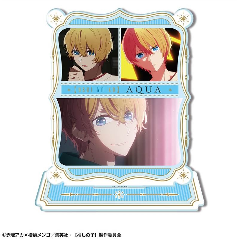 【推しの子】 アクリルスタンド Ver.4 デザイン01(アクア) 画像 2 | AniSmile