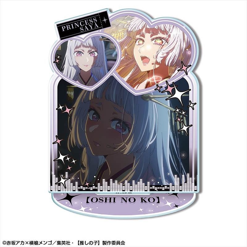 【推しの子】 アクリルスタンド Ver.3 デザイン06(黒川あかね/鞘姫ver.) 画像 2 | AniSmile