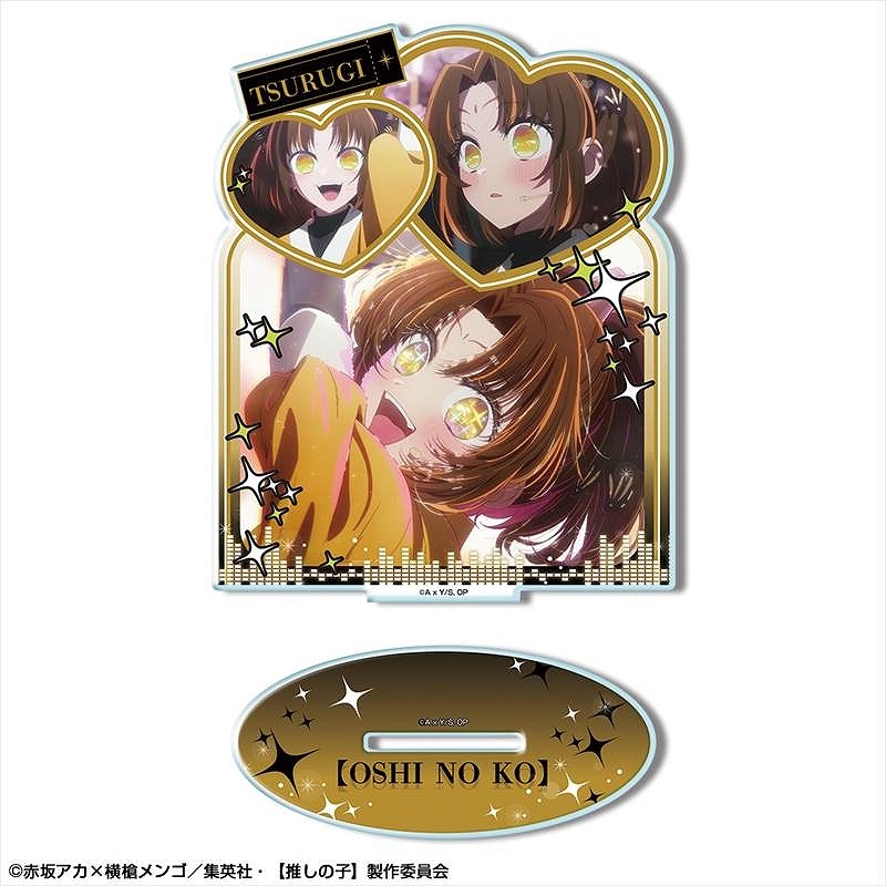 【推しの子】 アクリルスタンド Ver.3 デザイン05(有馬かな/ツルギver.) - 公式商品画像 | AniSmile