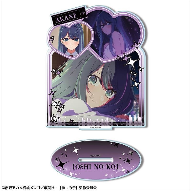 【推しの子】 アクリルスタンド Ver.3 デザイン04(黒川あかね) - 公式商品画像 | AniSmile