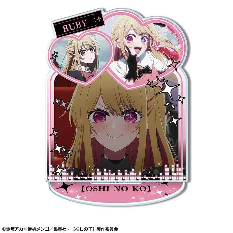 【推しの子】 アクリルスタンド Ver.3 デザイン02(ルビー) 画像 2 | AniSmile