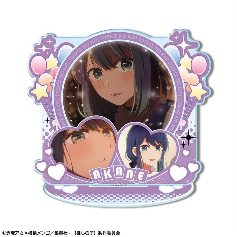 【推しの子】 アクリルスタンド Ver.2 デザイン06(黒川あかね) 画像 2 | AniSmile