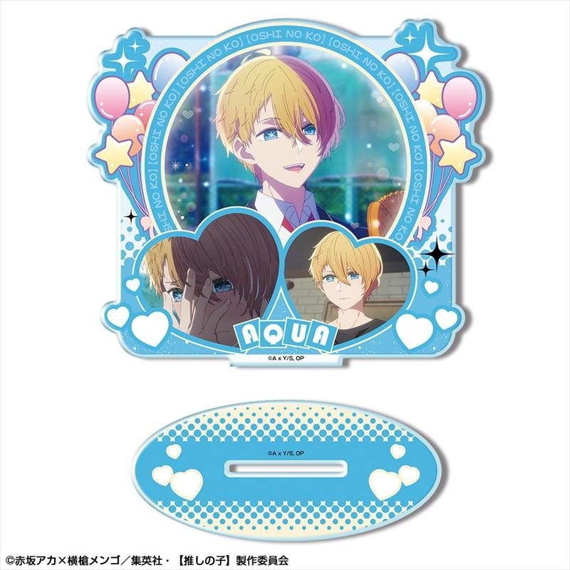 【推しの子】 アクリルスタンド Ver.2 デザイン02(アクア) - 公式商品画像 | AniSmile