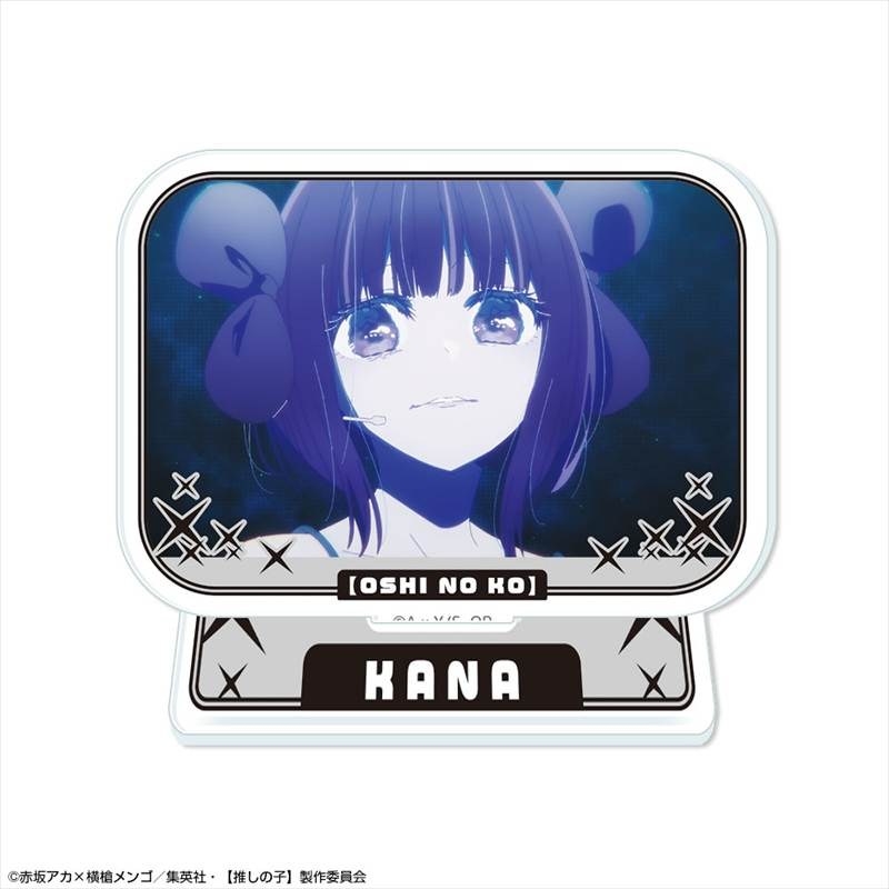 【推しの子】 ミニアクリルスタンド Ver.5 デザイン07(有馬かな/C) - 公式商品画像 | AniSmile