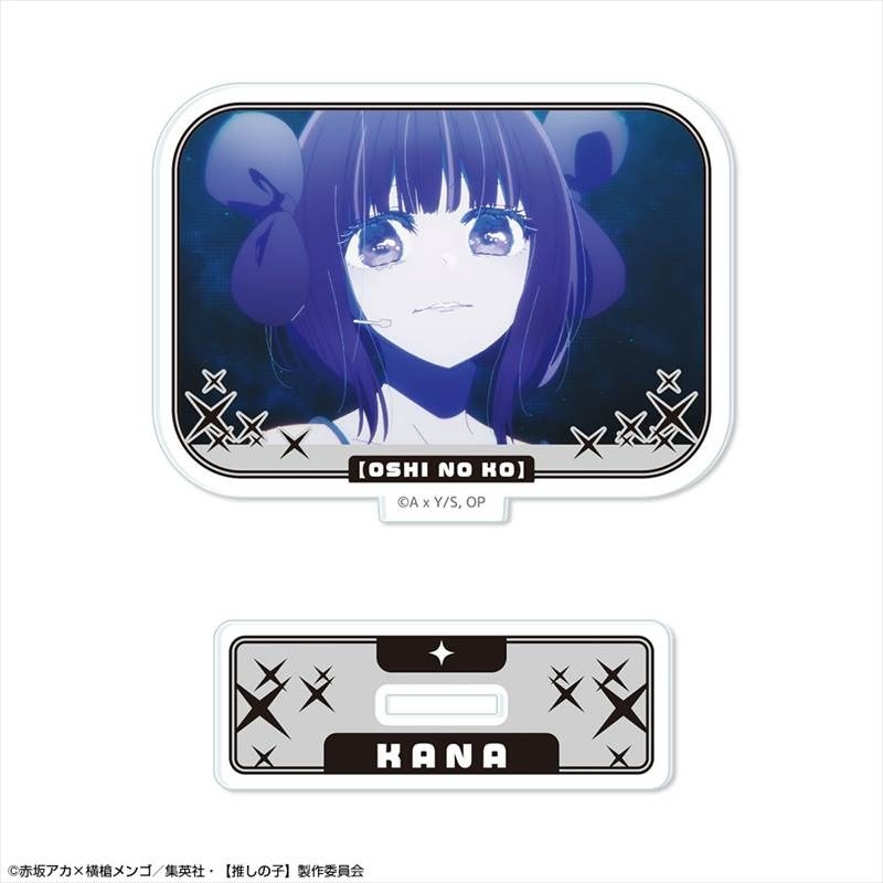 【推しの子】 ミニアクリルスタンド Ver.5 デザイン07(有馬かな/C) 画像 2 | AniSmile