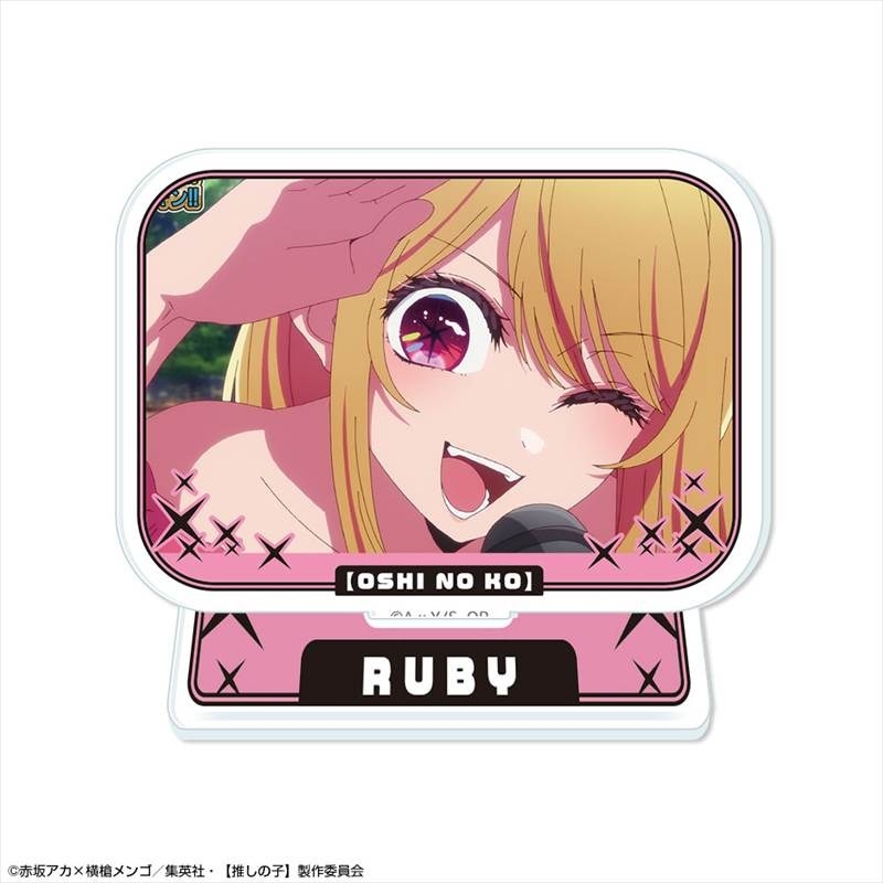 【推しの子】 ミニアクリルスタンド Ver.5 デザイン04(ルビー/C) - 公式商品画像 | AniSmile