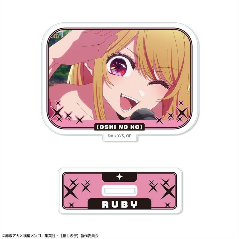 【推しの子】 ミニアクリルスタンド Ver.5 デザイン04(ルビー/C) 画像 2 | AniSmile