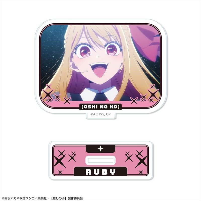 【推しの子】 ミニアクリルスタンド Ver.5 デザイン03(ルビー/B) 画像 2 | AniSmile