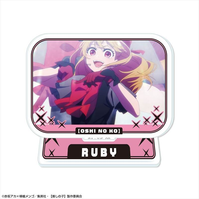 【推しの子】 ミニアクリルスタンド Ver.5 デザイン02(ルビー/A) - 公式商品画像 | AniSmile