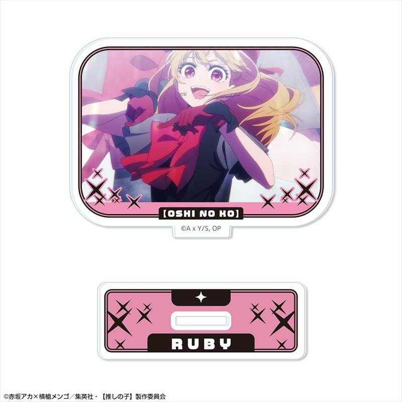 【推しの子】 ミニアクリルスタンド Ver.5 デザイン02(ルビー/A) 画像 2 | AniSmile