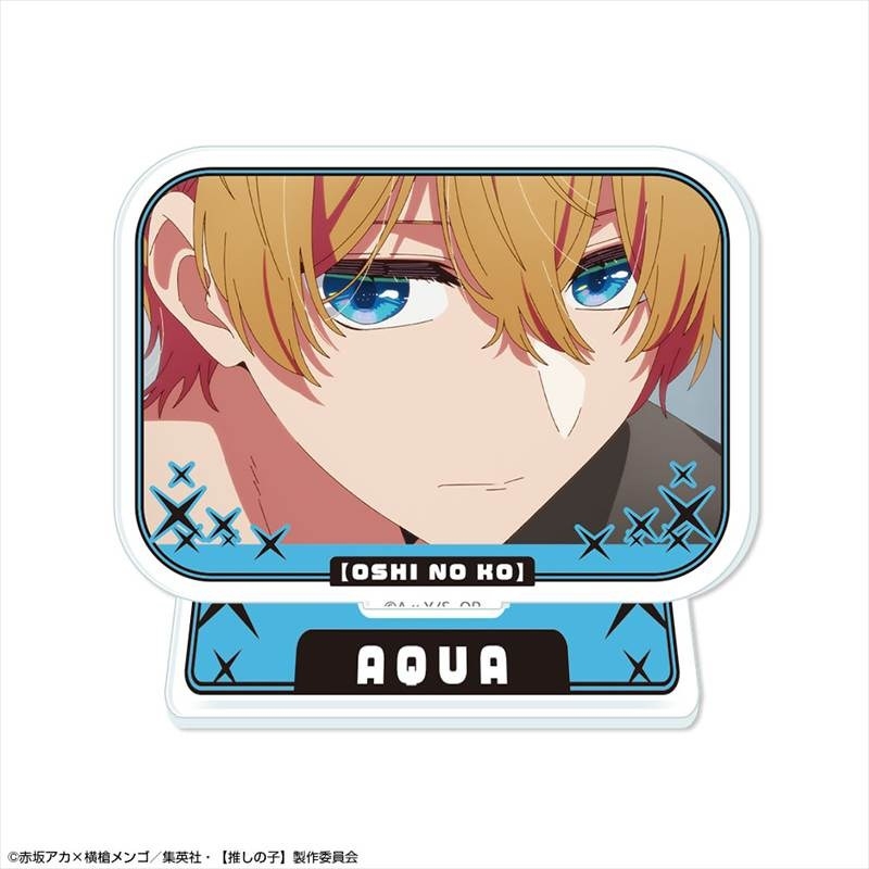【推しの子】 ミニアクリルスタンド Ver.5 デザイン01(アクア) - 公式商品画像 | AniSmile