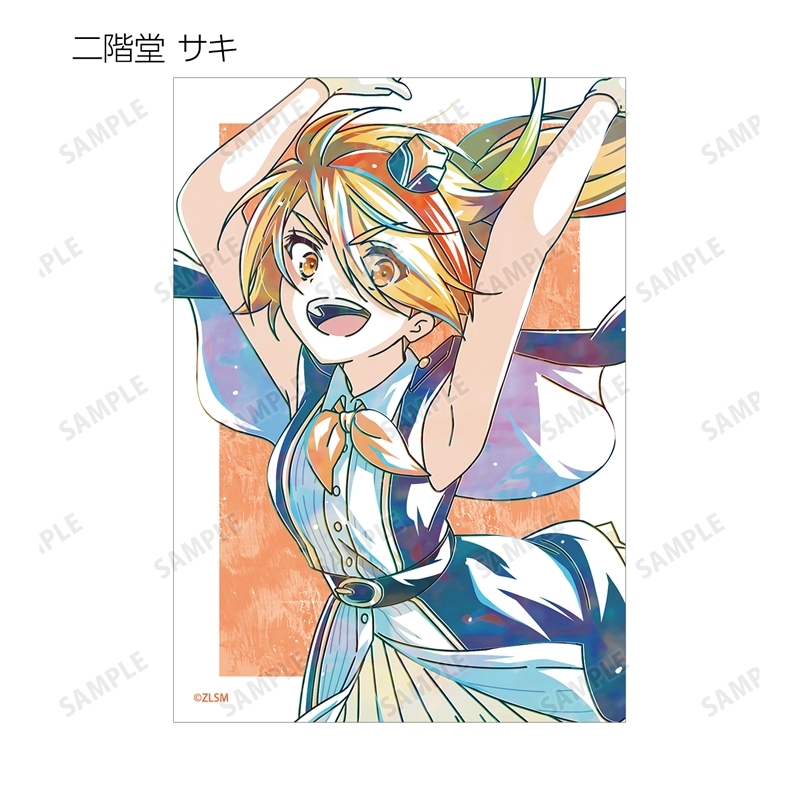 劇場版『ゾンビランドサガ ゆめぎんがパラダイス』 トレーディング Ani-Art ブロマイド(単位/単品) 画像 2 | AniSmile