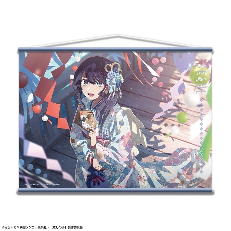 【推しの子】 B2タペストリー Ver.2 デザイン02(黒川あかね) - 公式商品画像 | AniSmile