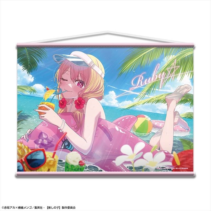 【推しの子】 B2タペストリー Ver.2 デザイン01(ルビー) - 公式商品画像 | AniSmile