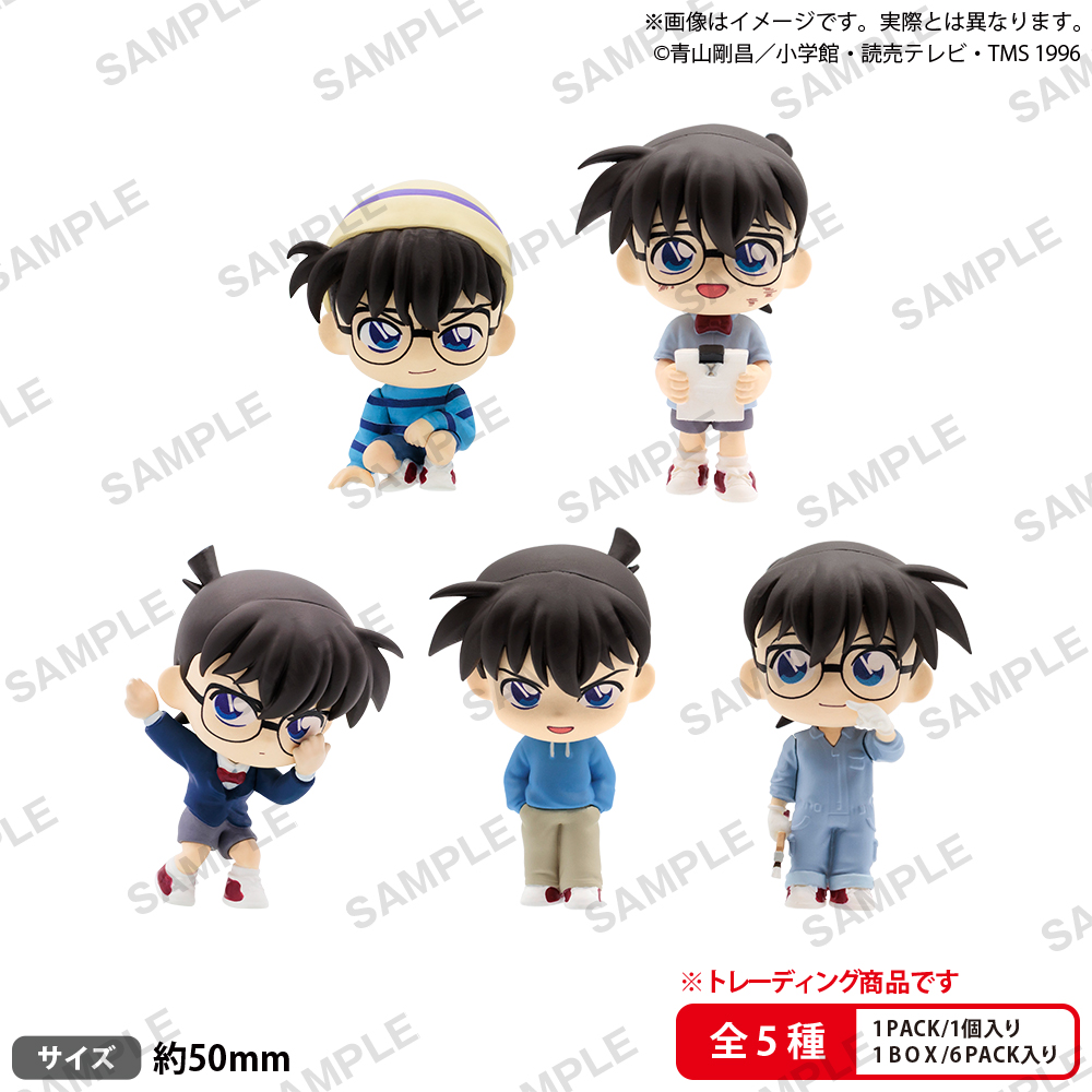 BOXTOY BUSHIROAD THE BOX 名探偵コナン コナンがいっぱい コレクションフィギュアRICH【PACK】 画像 2 | AniSmile