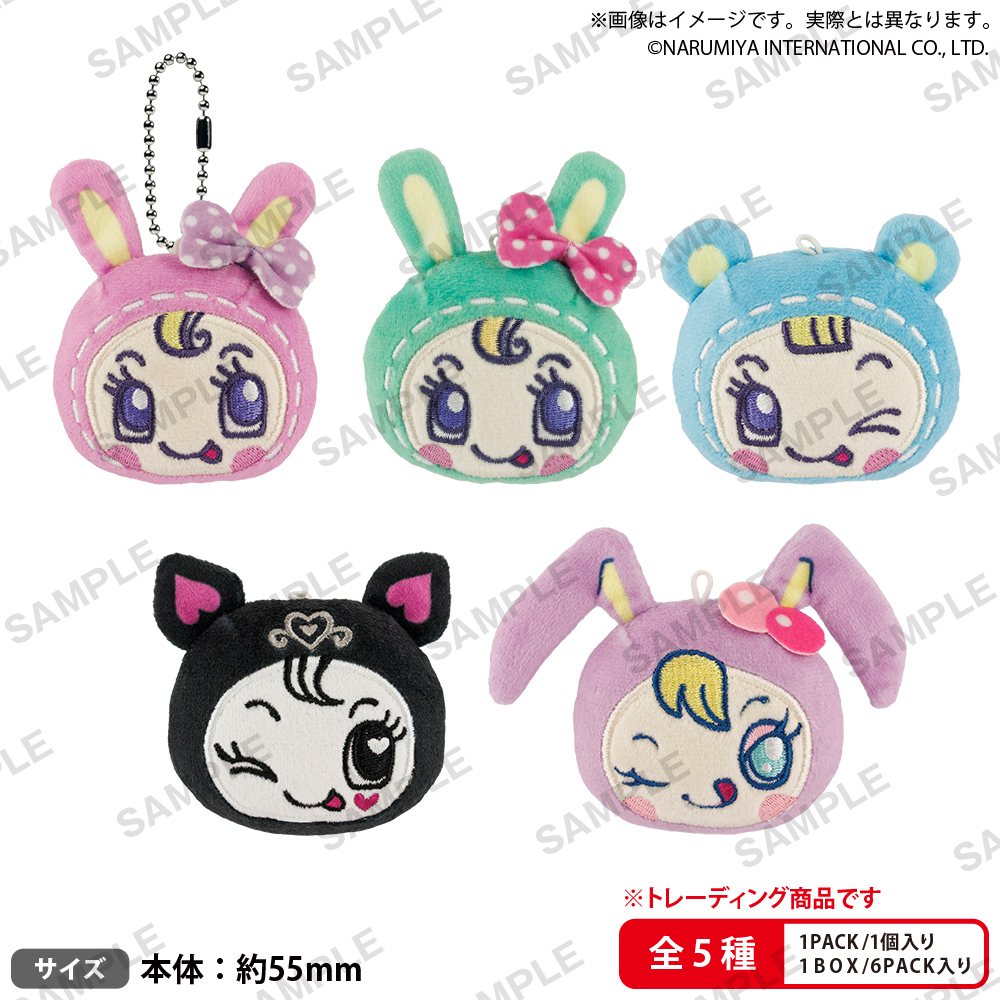 BOXTOY BUSHIROAD THE BOX メゾピアノ ぷちぬいぐるみキーホルダー【PACK】 画像 2 | AniSmile