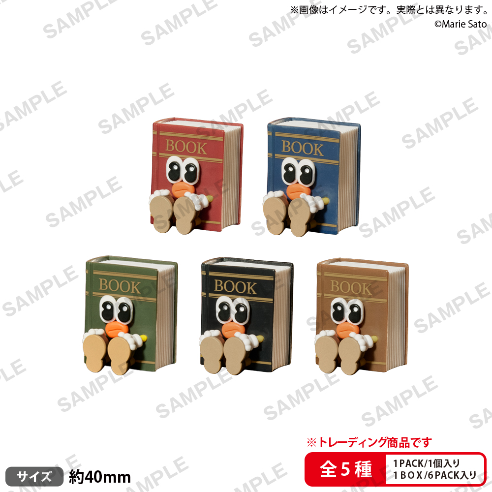 BOXTOY BUSHIROAD THE BOX おすわりちゃんズ BOOK 【PACK】 画像 2 | AniSmile