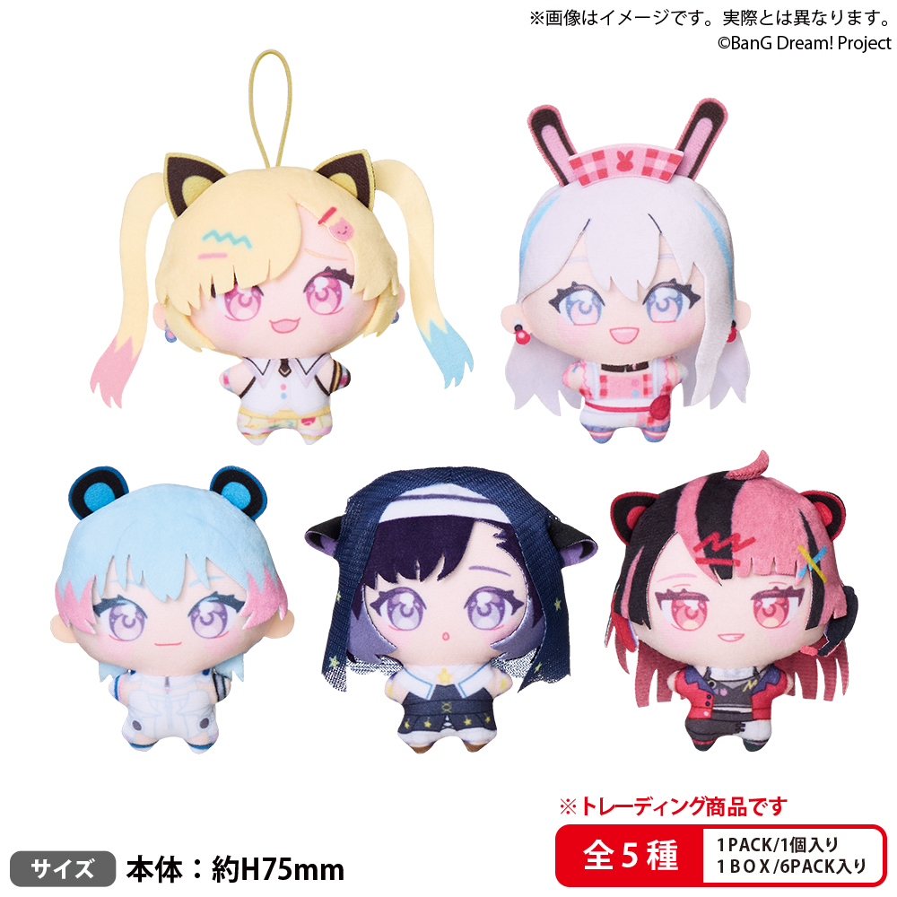 BOXTOY BUSHIROAD THE BOX 夢限大みゅーたいぷ ゆめぬい【PACK】 画像 2 | AniSmile